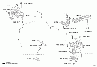 YARIS KSP211L-BHMRKW KSP211,MXPA11,MXPH1#