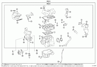 YARIS KSP211L-BHMRKW KSP211,MXPA11,MXPH1#