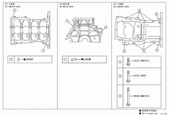 AURIS/COROLLA HB NRE210R-AHFNZN MZEA12,NRE210,ZWE21#