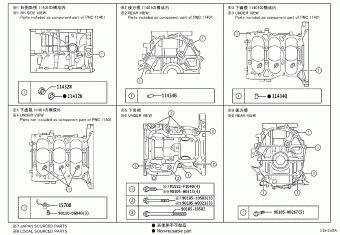 YARIS MXPH11R-BHXNBW KSP211,MXPA11,MXPH1#