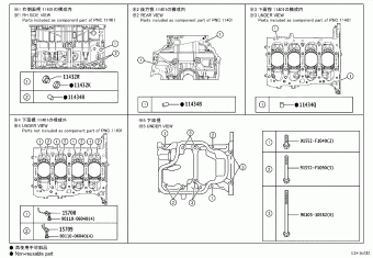 HARRIER/HYBRID MXUA80R-ANXGB AXUH80,MXUA80