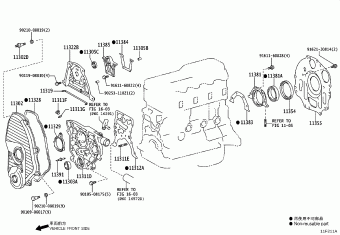 HILUX LAN125L-DNMLEN GGN125,GUN1##,LAN125,TGN1##