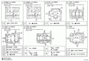 YARIS GR GXPA16L-AGFGZW GXPA16