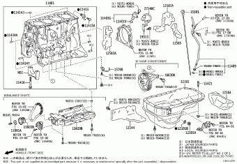 HILUX GUN125L-DNFLXN GGN125,GUN1##,LAN125,TGN1##