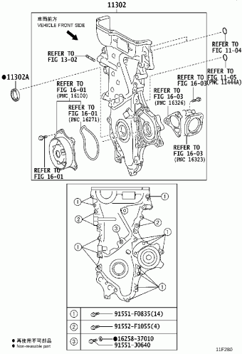 COROLLA/AURIS ZRE182R-AHFNKQ NRE180,ZRE18#,ZWE186