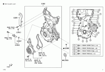 Body/Interior, Toyota RUSH F800LE-GMMFP F800, Parts Catalogs