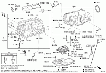 RAV4 PHEV AXAP52L-SNXMBC AXAP5#