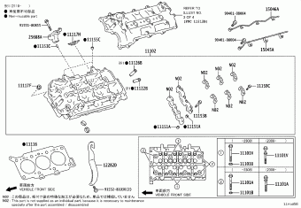 LAND CRUISER FJA300R-GNUVYQ FJA300,GRJ300,VJA300,VJH300