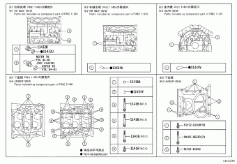 LAND CRUISER VJA300R-GNUZZ FJA300,GRJ300,VJA300,VJH300