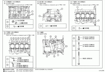 IZOA MAXA10L-DHXNHC MAXA10,MAXH10