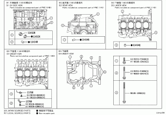 IZOA MAXH10L-DHXGHC MAXA10,MAXH10