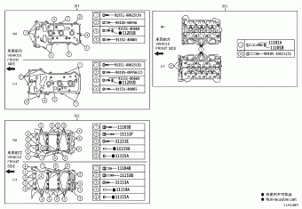 LAND CRUISER GRJ300L-GNTAKV FJA300,GRJ300,VJA300,VJH300