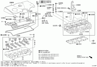 CROWN KLUGER AXUH79L-CRXMHC AXUH7#,SXUA75