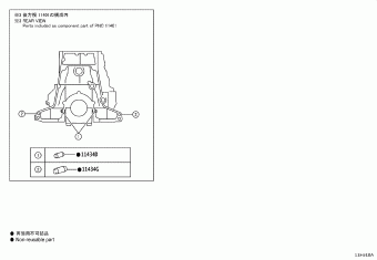HILUX (DCB/SCB/XTR) GUN126L-CNTHXW GUN125,126,135