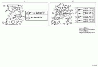 HILUX (SCB/XTR) GUN122R-BNMLXN 03.2022