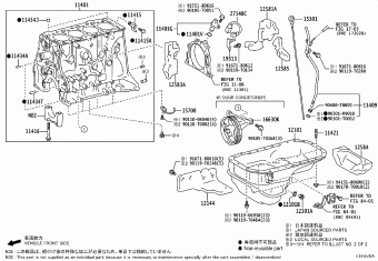 HILUX (SCB/XTR) GUN122R-BNMLXN 03.2022