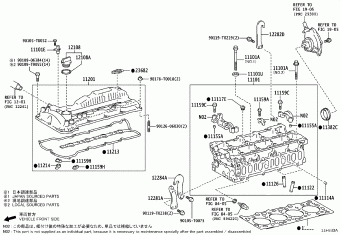HILUX (DCB/SCB/XTR) GUN126L-CNTHXW GUN125,126,135