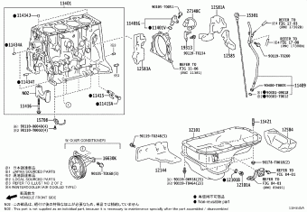 HILUX (DCB/SCB/XTR) GUN126L-CNTHXW GUN125,126,135