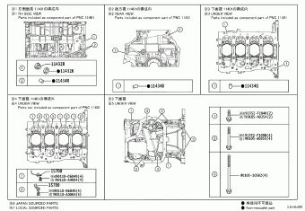 COROLLA CROSS MXGA10L-AHXEHA MXGA1#,MXGH15