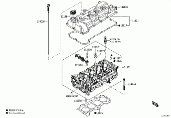 RUMION K15BR-HMMSKN K15B