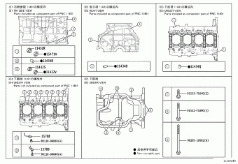 CAMRY/HYBRID AXVA70R-JEZVBT ASV7#,AXVA70,AXVH71,MXVA71