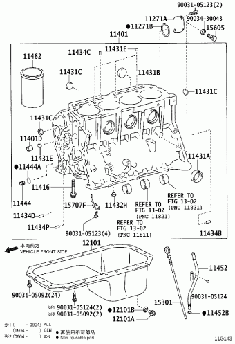 DYNA WU342R-TKMQAD3 BU3##,WU3##,XZU3##
