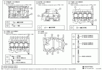 HARRIER/HEV MXUA80L-SNXMBC AXUH8#,MXUA80