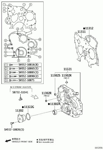 DYNA WU600L-TKMMJ3 WU600,650,XZU600,650