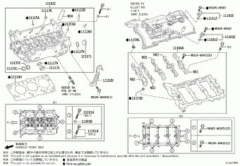 TUNDRA/SEQUOIA VXKH75L-PSVLZA VXKA7#,VXKH7#,VXKH8#