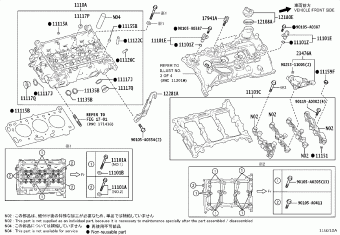 TUNDRA/SEQUOIA VXKH75L-PSVLZA VXKA7#,VXKH7#,VXKH8#