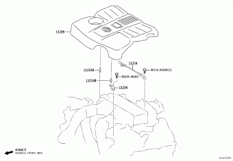 TUNDRA/SEQUOIA VXKH75L-PSVLZA VXKA7#,VXKH7#,VXKH8#