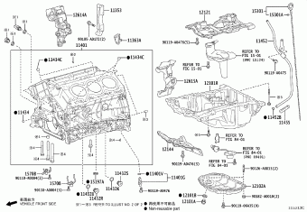 TUNDRA/SEQUOIA VXKH75L-PSVLZA VXKA7#,VXKH7#,VXKH8#