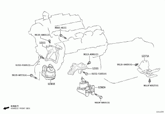 TUNDRA/SEQUOIA VXKH75L-PSVLZA VXKA7#,VXKH7#,VXKH8#