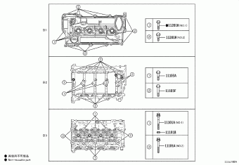 FRONT LANDER MXGA10L-CHXJHC MXGA10,MXGH10