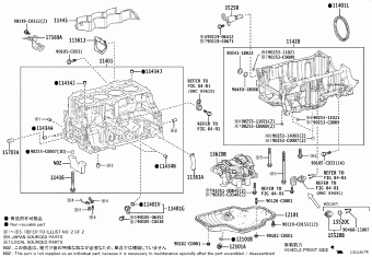 VENZA MXUA80L-GNXMBC AXUH8#,MXUA8#