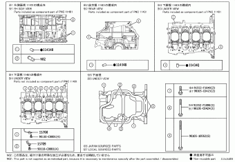 VENZA MXUA80L-GNXMBC AXUH8#,MXUA8#