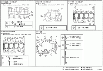 VENZA AXUH80L-GNXMBC AXUH8#,MXUA8#