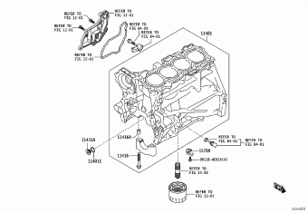 GLANZA K12N24R-GHMEKX K12N24