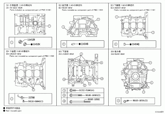 SIENTA MXPC10R-MWXUB MXPC10,MXPL10