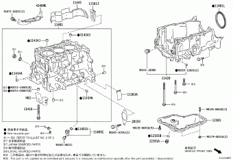 SIENTA MXPL10R-MWXNB MXPC10,MXPL10