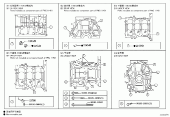 SIENTA MXPL10R-MWXNB MXPC10,MXPL10