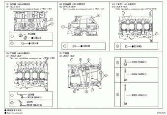 COROLLA MXGH15L-KHXGHW MXGA10,MXGH1#,ZVG1#