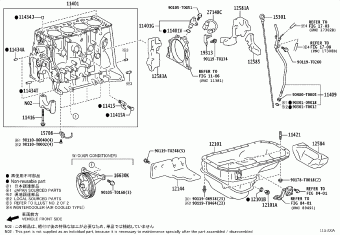 HILUX (DCB/SCB/XTR) GUN125L-BNFSXW3 GUN12#,135