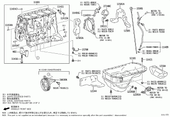 HILUX (SCB/XTR) GUN125L-BGFLXF 07.2023