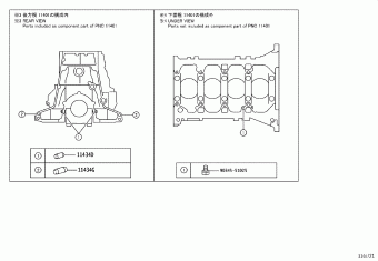 HILUX (SCB/XTR) GUN125L-BGFLXF 07.2023