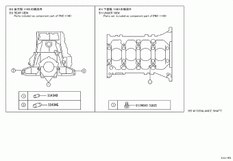 FORTUNER (SUV) GUN166R-SDTHXD 01.2023