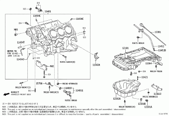 FORTUNER (SUV) GGN155L-SDTHKV 03.2023