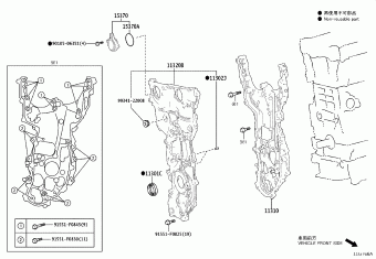 CROWN KLUGER SXUA75L-CRZNTC AXUH7#,SXUA75