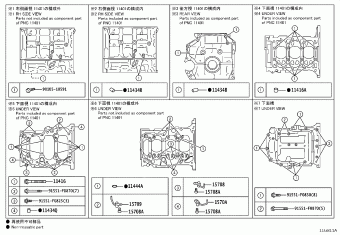 GR COROLLA GZEA14L-BHZRZA GZEA14
