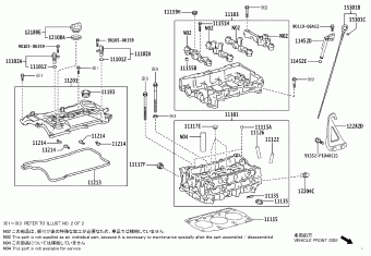 URBANCRUISER HYRYDER FGB129T-7400000 FG21###,4112#,FGB1###